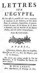 Lettres sur l'Égypte... - édition de 1785