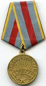 Médaille pour la Libération de Varsovie