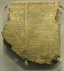 Tablette racontant le mythe du Déluge de l'Épopée de Gilgamesh (onzième tablette de la version ninivite). British Museum.