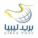 logo de Libya Post Company