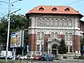 Collège national Cantemir Vodă, à Bucarest.