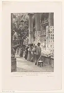 Marchand de chansons sous les arcades du Théâtre Français (1893)
