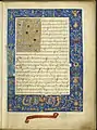 Folio enluminé du manuscrit du Livre des Fontaines