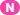 (N)