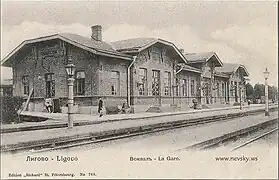 La gare de Ligovo.