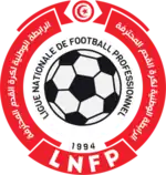 Image illustrative de l’article Ligue nationale de football professionnel (Tunisie)