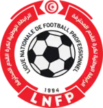 Logo de la Fédération tunisienne de football