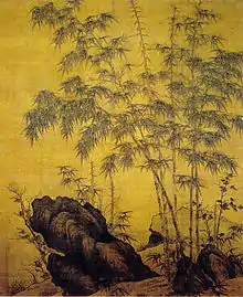 Bambou et rocher, Li Kan, début dynastie Yuan, rouleau mural, encre et couleur sur soie, 185,5 × 153,7 cm. Musée du palais, Beijing.