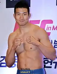 Lim Hyun-Gyu