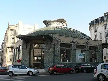 Le pavillon du Verdurier, ancienne gare routière. Il accueille maintenant des expositions.