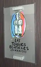 Logo de l’association