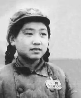 Lin Xiling en 1953