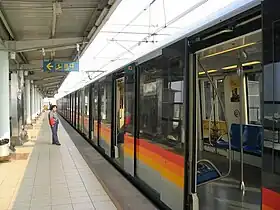 Image illustrative de l’article Ligne 5 du métro de Shanghai