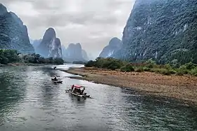 Xian de Lingchuan (Guangxi)