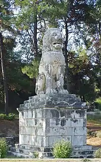 Le lion d'Amphipolis, Macédoine, Grèce, en 2002.