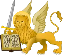 Lion de saint Marc.