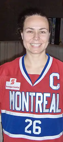 Description de l'image Lisa-Marie Breton-Lebreux.jpg.