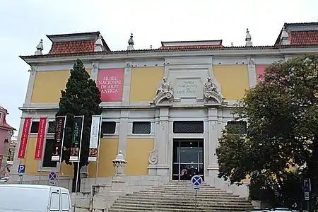 Museu Nacional de Arte Antiga de Lisbonne