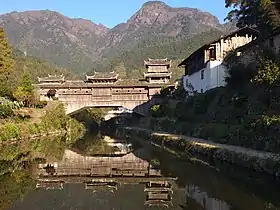 Xian de Qingyuan (Zhejiang)