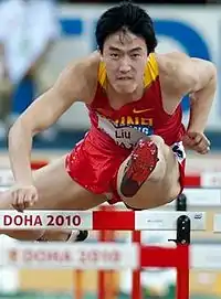 Image illustrative de l’article Liu Xiang (athlétisme)