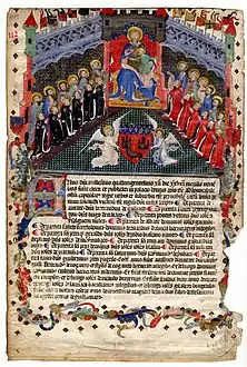 Portraits des capitouls de l'année 1412-1413 et la cour de la vierge Marie ou la vierge à la pomme.