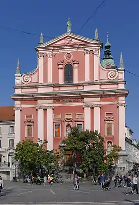 Image illustrative de l’article Église franciscaine de l'Annonciation (Ljubljana)