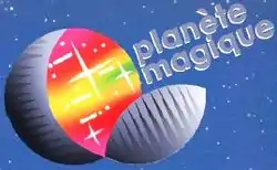 Image illustrative de l’article Planète magique