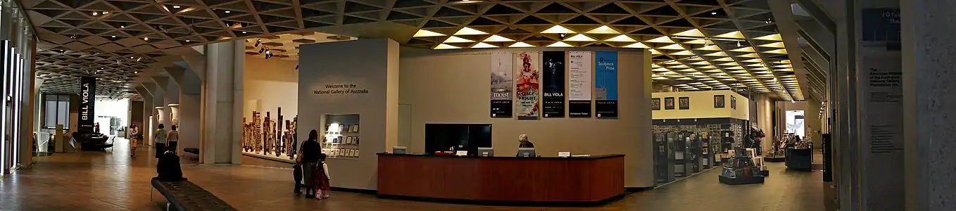 Le hall d'entrée de la Galerie nationale d'Australie, à Canberra.