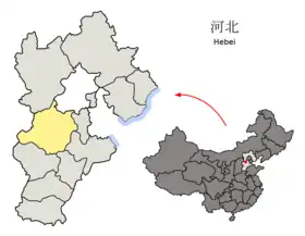 Localisation de Baoding