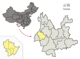 Baoshan (Yunnan)