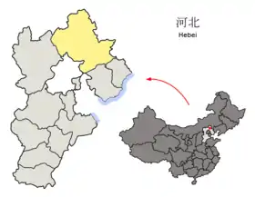 Localisation de Chengde shì