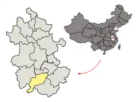 Localisation de Chizhou