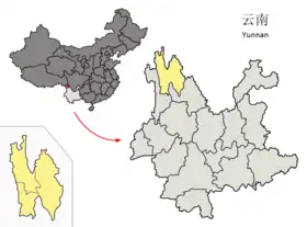 Préfecture autonome tibétaine de Diqing