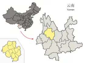 Préfecture autonome bai de Dali