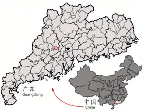 District de Dinghu