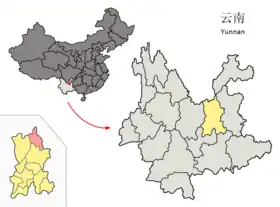 District de Dongchuan
