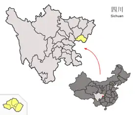 Localisation de Guang'an