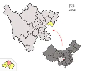 District de Guang'an