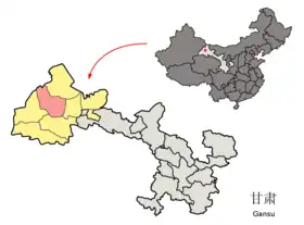 Localisation de Guāzhōu Xiàn