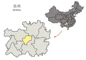 Image illustrative de l’article Guiyang