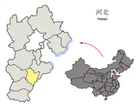 Localisation de Hengshui shi