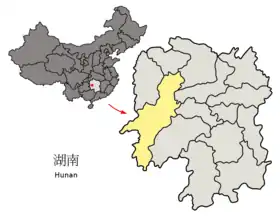 Localisation de Huaihua shi