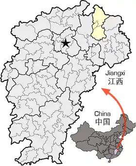 Localisation de Jǐngdézhèn shì