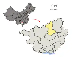 Image illustrative de l’article Liuzhou