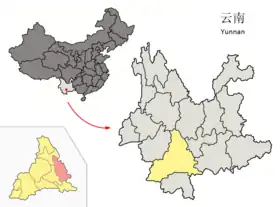 Xian autonome hani de Mojiang