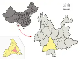 Xian autonome hani et yi de Ning'er