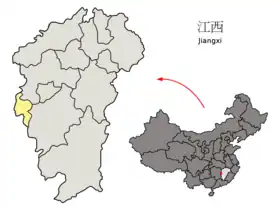 Image illustrative de l’article Pingxiang (Jiangxi)