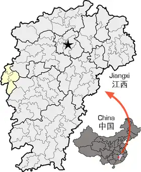 Localisation de Píngxiāng shì
