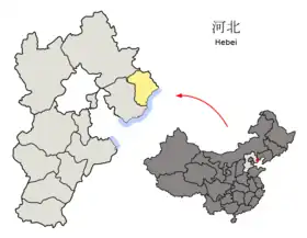 Localisation de Qinhuangdao