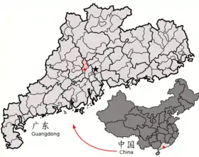 District de Sanshui